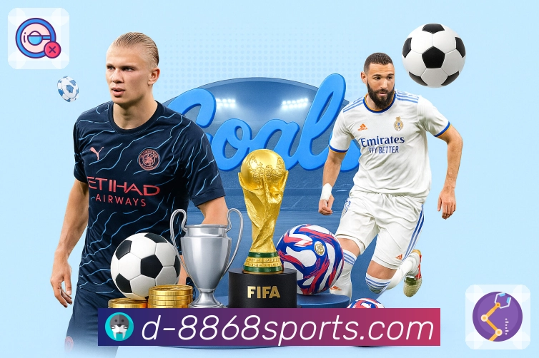 8868体育APP 体育赛事宣传图